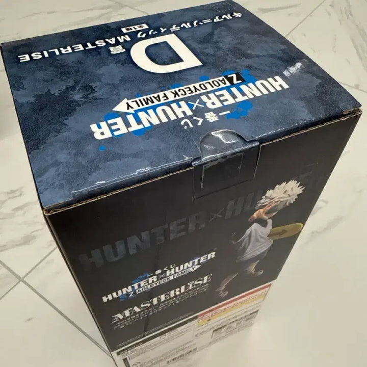 [BUNJANG] Ichiban Kuji Hunter x Hunter Zoldyck Family D Prize Killua Figure (Sealed) / 제일복권 헌터헌터 조르딕패밀리 D상 키르아 미개봉 판매 합니다