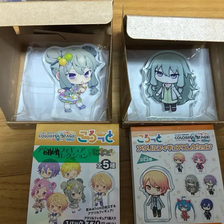[BUNJANG] Kusanagi Nene Koro-tto Bundle Set / (일괄)프세카 프로세카 쿠사나기 네네 코롯토 판매 양도