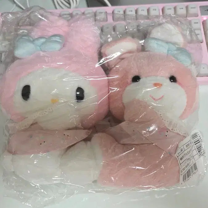 [BUNJANG] Sanrio Yoshitoku My Melody Collaboration Retro Plush Doll / 산리오 요시토쿠 마이멜로디 콜라보 레트로 고전 감성 인형