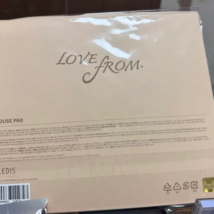 [BUNJANG] fromis_9 Love From Mousepad Sealed / 프로미스나인 love from 러브프롬 마우스패드 미개봉