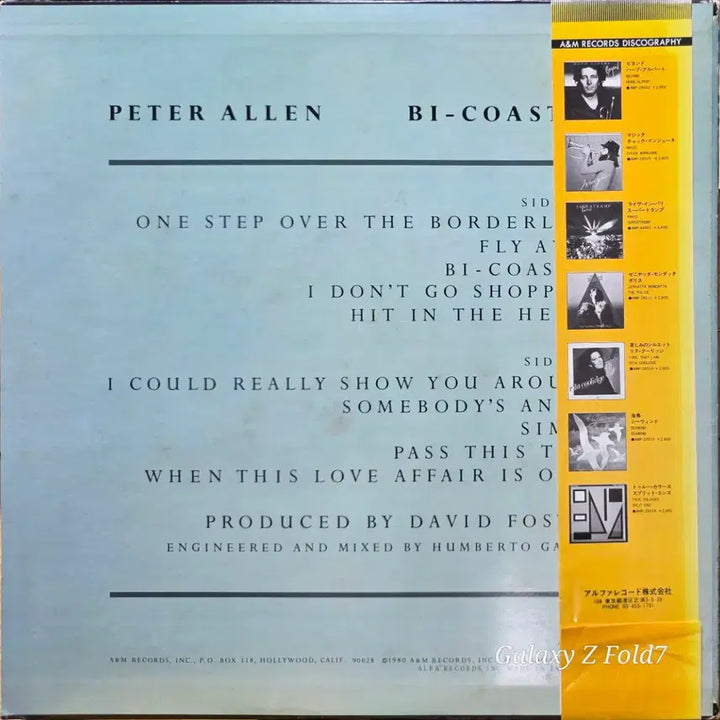 [BUNJANG] Peter Allen By-Coastal LP Vinyl BA-561 / BA-561. 피터 앨런 바이-코스탈 LP 바이닐