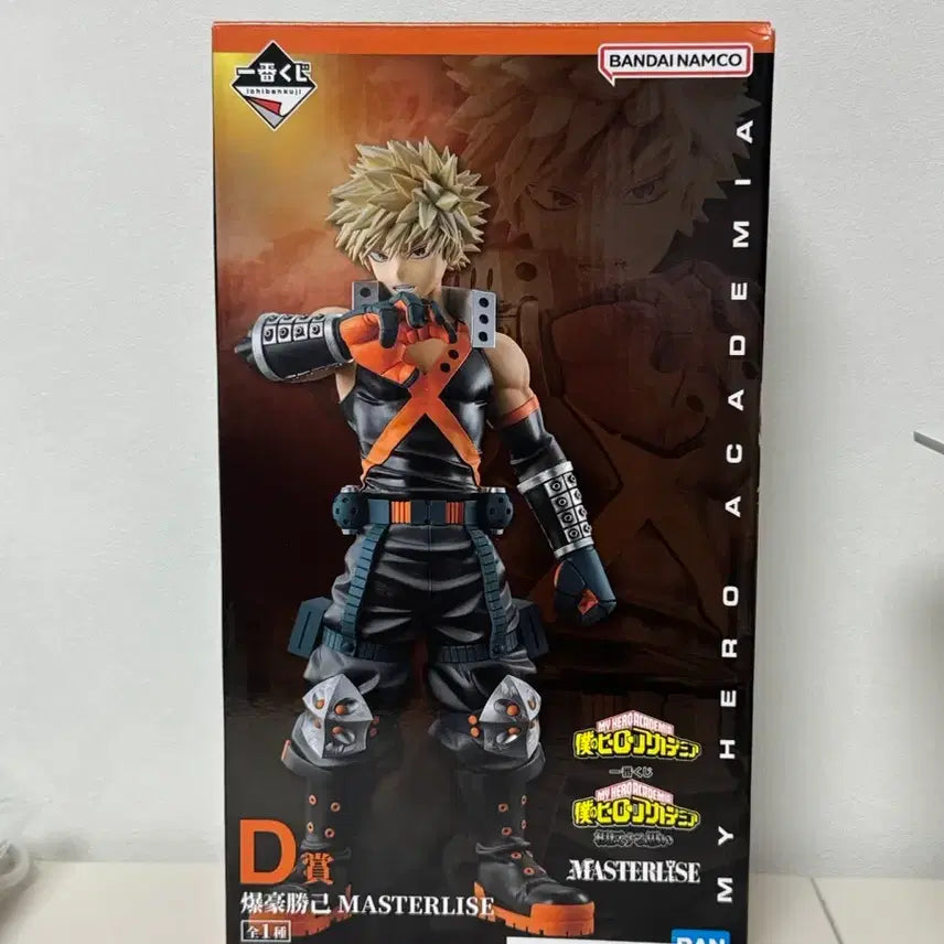[BUNJANG] Bakugo Contrasting Heart Figure / 바쿠고 상반되는마음 피규어