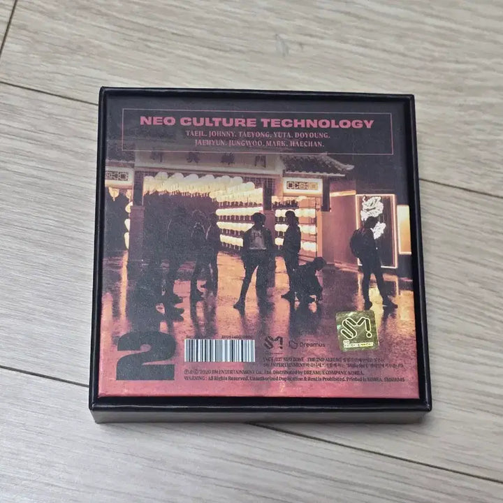 [BUNJANG] NCT 127 Neo Zone Kit Album / nct127 정규2집 NCT