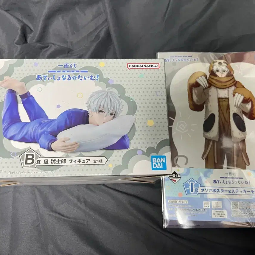 [BUNJANG] Blue Lock Seishiro Nagi Figure, Clear Poster &amp; Sticker Set (Sealed) / 미개봉) 블루록 B상 나기 팔아요!