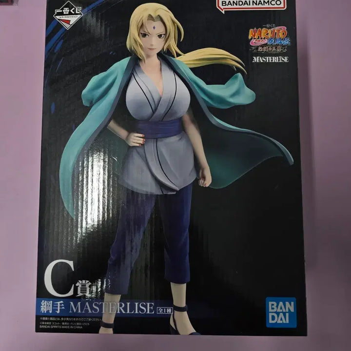 [BUNJANG] Naruto Shippuden Tsunade MASTERLISE Figure / 나루토 질풍전 츠나데 피규어 MASTERLISE