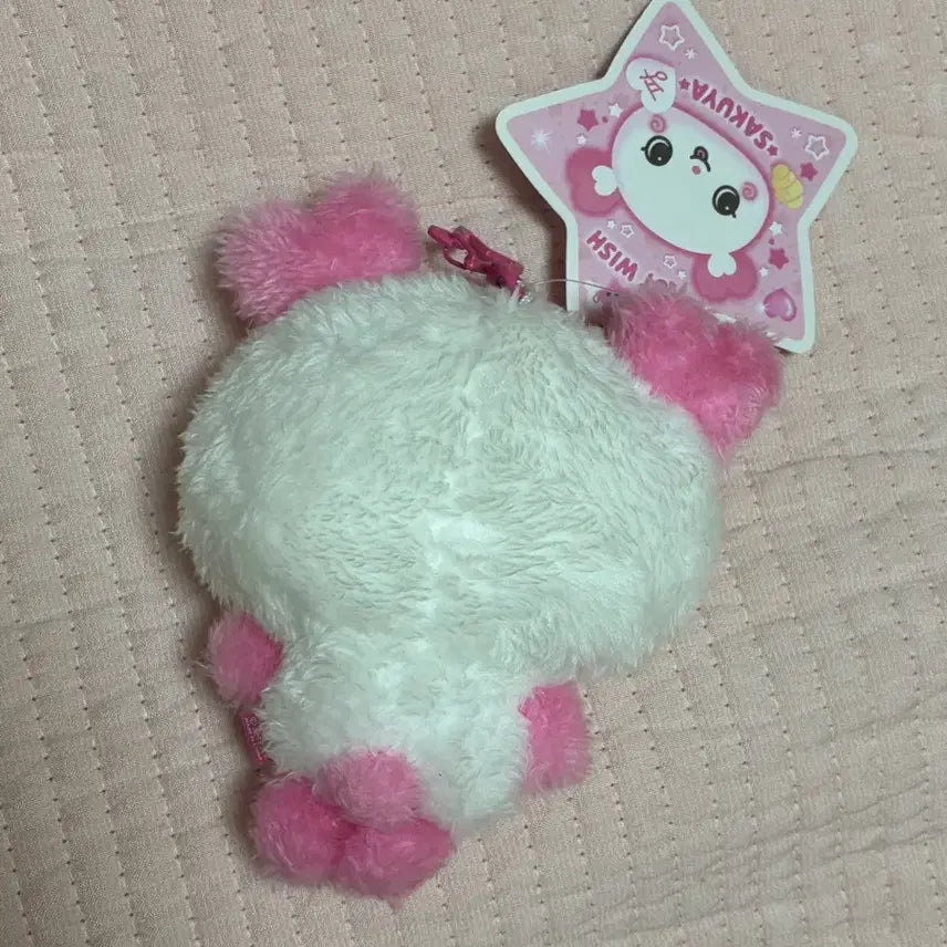 [BUNJANG] Wish Doll Pangyi Unsealed / 위시돌 팡이 포장X 단순개봉
