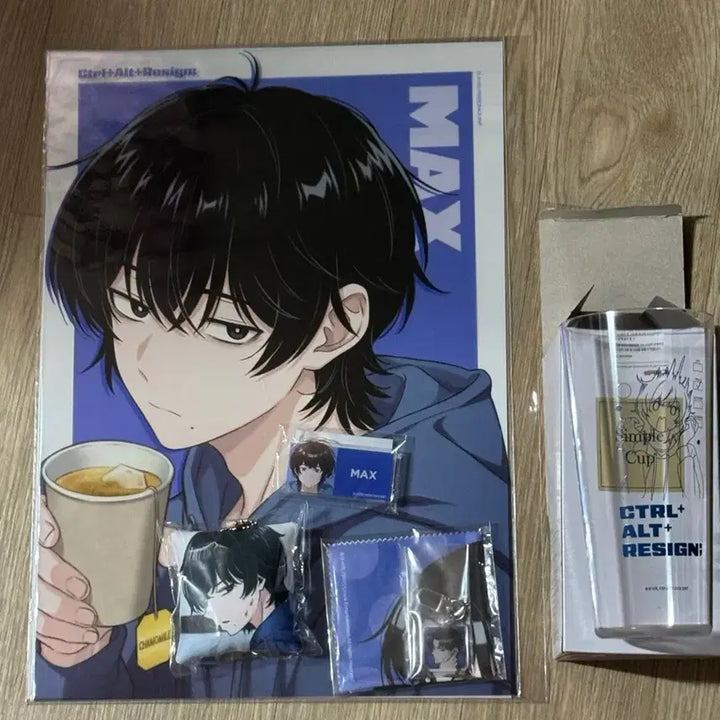 [BUNJANG] Lee Jing Log Kuji Max Donggyu Set / 이직로그 쿠지 맥스명찰 맥스컵 맥스 포스터 맥스쿠션키링 맥스클리너