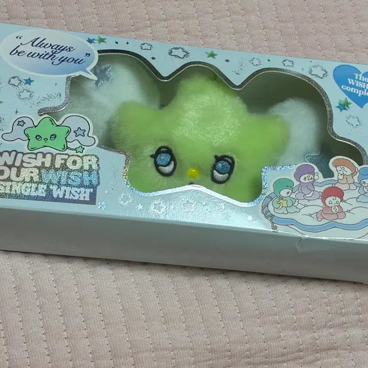 [BUNJANG] Witch Unit Yushi Set / 위츄 단순개봉 유우시 세트