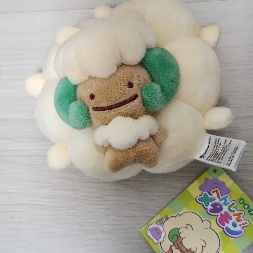 [BUNJANG] Pokemon Ditto Transform Elf Bong Plush Doll / 포켓몬 변신메타몽 엘풍 메타몽엘풍