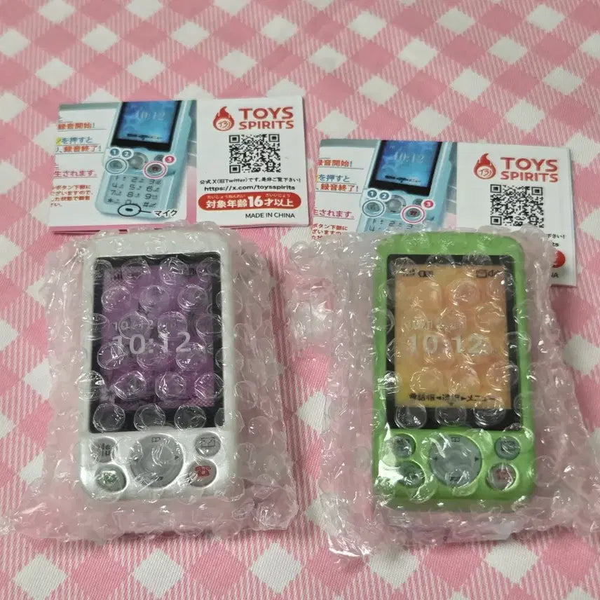 [BUNJANG] Toy Spirits Y2K Retro Green Cassette Player Gacha / 그린)녹음재생 슬라이드폰 가챠 토이스피릿츠 y2k 레트로