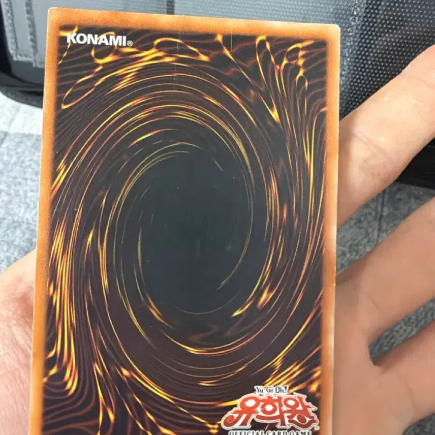 [BUNJANG] SDK-K001 Blue-Eyes White Dragon Card / [가격인하] 푸른 눈의 백룡 SDK-K001