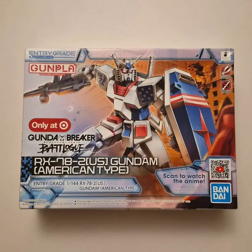 [BUNJANG] Entry Grade RX-78-2 Gundam American Type Model Kit / EG RX-78-2[US] 건담 아메리칸 타입