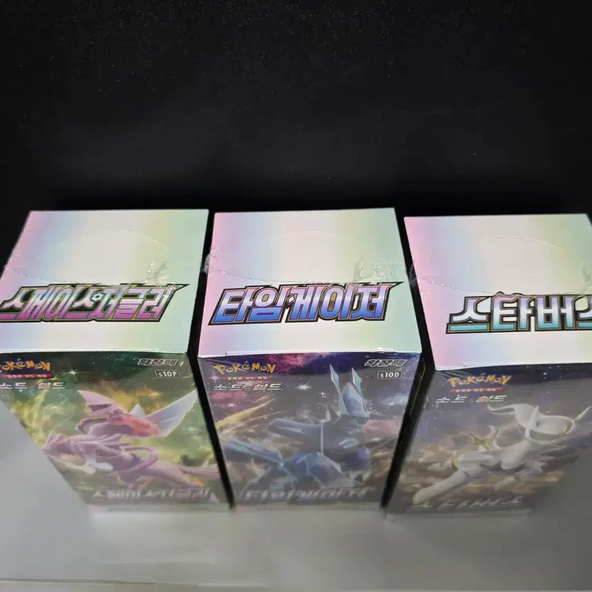 [BUNJANG] Pokemon Card Sleeves - Space Juggler, Time Gazer, Star Birth (Sealed) / 포켓몬카드박스 스페이스저글러,타임게이저,스타버스 슈링크o