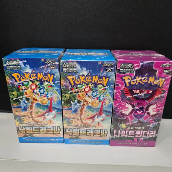 [BUNJANG] Pokemon Card Box: Dragon&