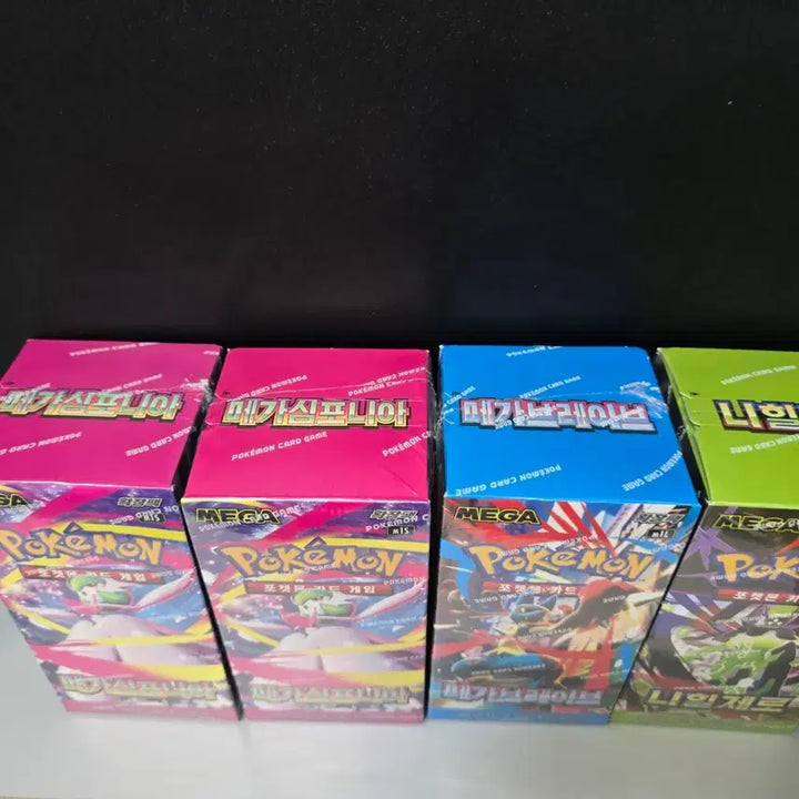 [BUNJANG] Pokemon Card Game Booster Box Bundle (Mega Symphonia, Mega Brave, Nihil Zero) / 포켓몬카드박스 메가심포니아,메가브레이브,니힐제로 슈링크O