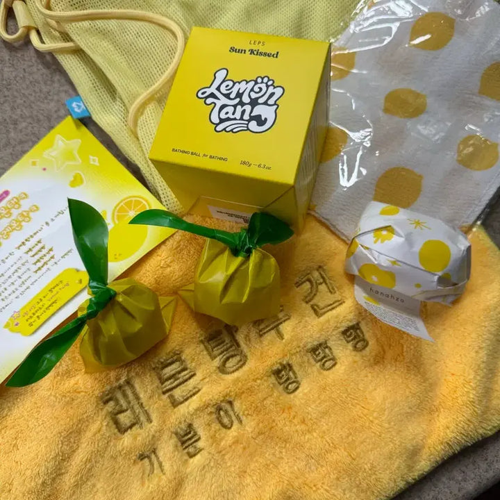 [BUNJANG] Hats de Hats Lemon Soup Pouch / 하츠투하츠 레몬탕 주머니