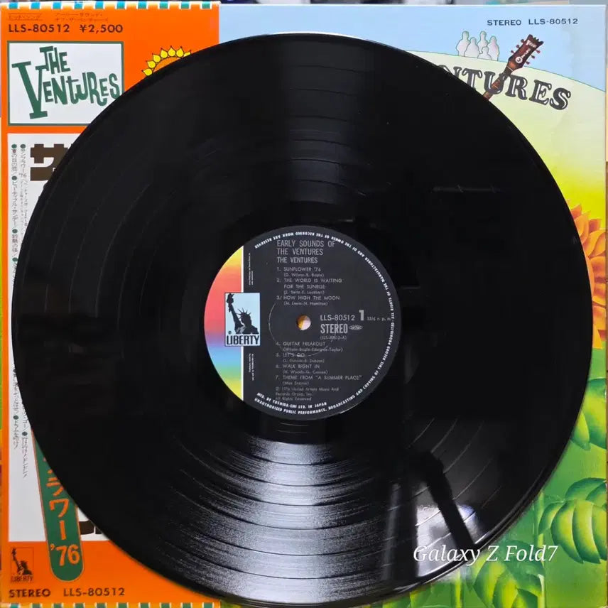 [BUNJANG] The Ventures SUNFLOWER &