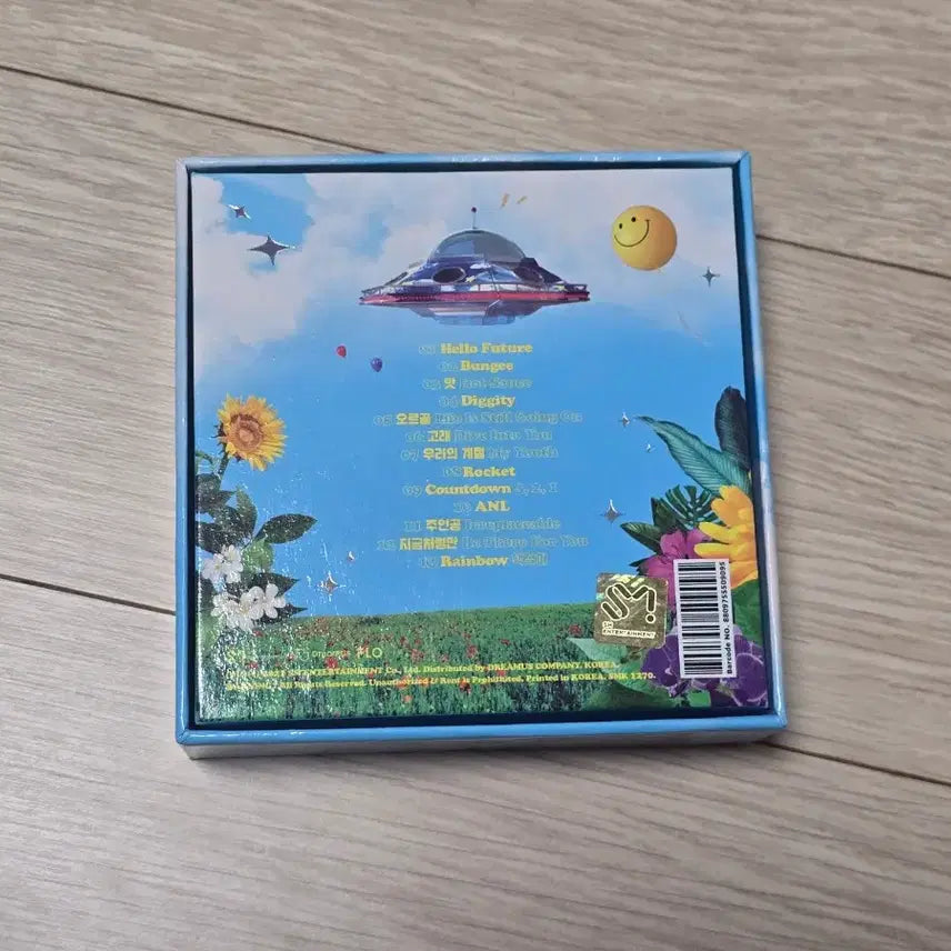 [BUNJANG] NCT DREAM Hello Future Kit Album Future Version / nct dream 엔시티드림 hello future 키노앨범 키트 퓨쳐