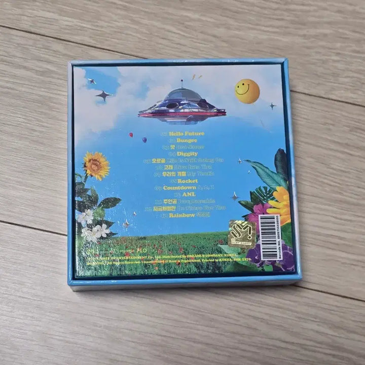 [BUNJANG] NCT DREAM Hello Future Kit Album Future Version / nct dream 엔시티드림 hello future 키노앨범 키트 퓨쳐