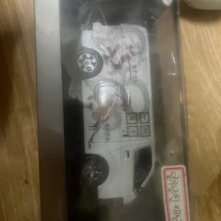 [BUNJANG] Ikkitousen Diecast White Van / 일본 일기당천 다이케스트