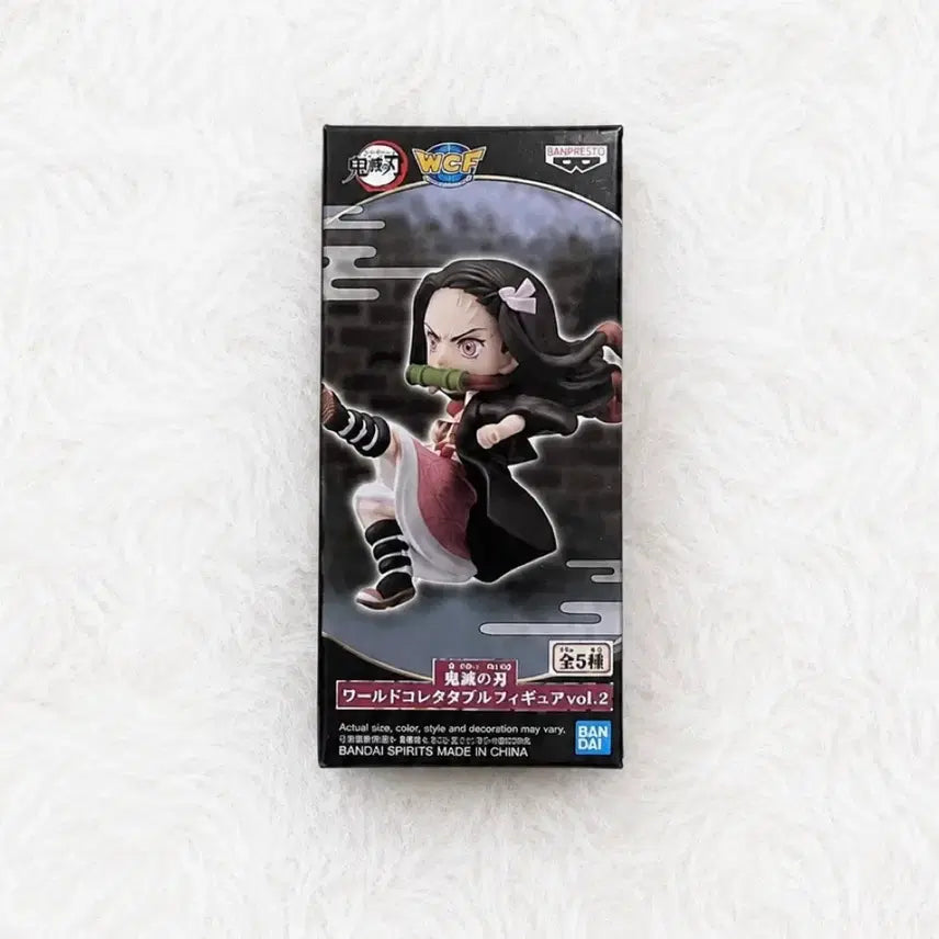 [BUNJANG] Demon Slayer Nezuko World Collectable Figure / 귀멸의 칼날 네즈코 월콜 피규어
