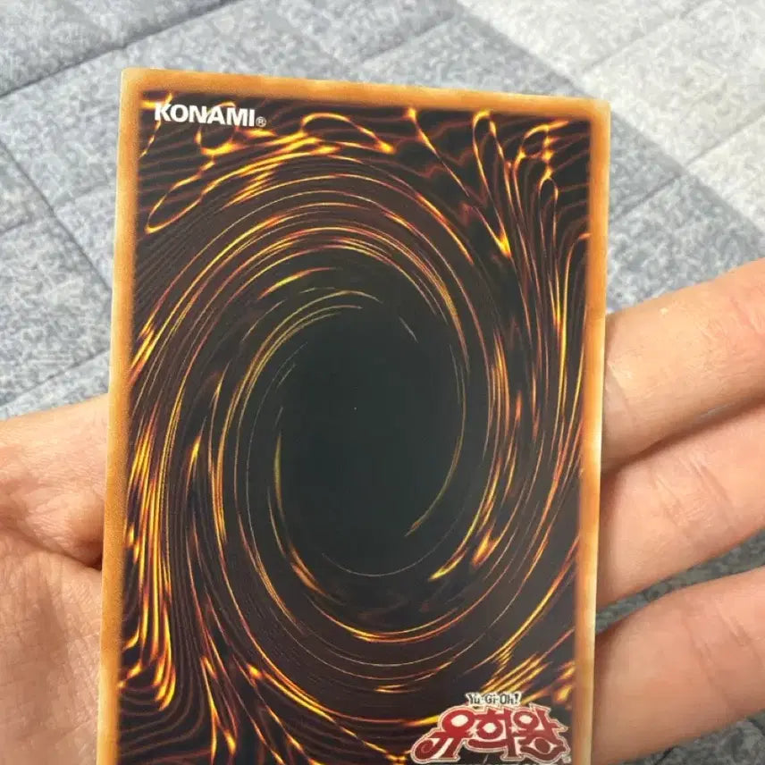 [BUNJANG] Legend of Blue Eyes White Dragon LOB Blue-Eyes White Dragon Card / LOB 푸른 눈의 백룡 판매