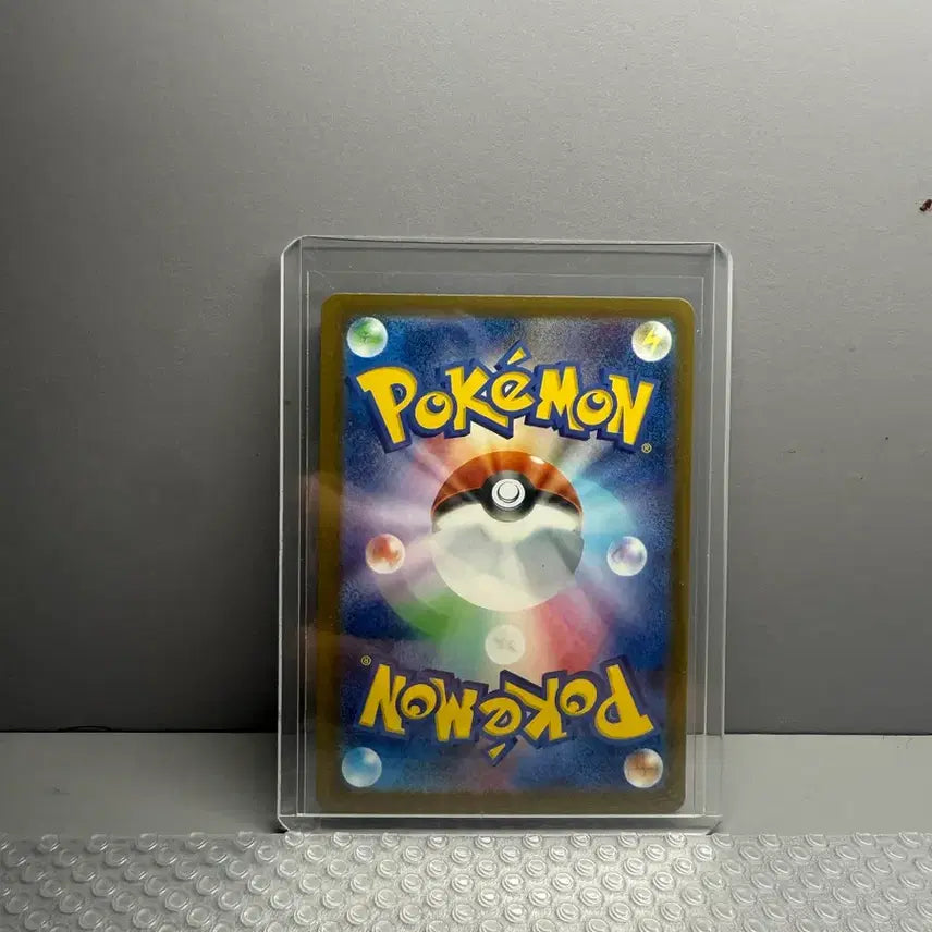 [BUNJANG] Pokemon Pikachu SAR Japanese / 포켓몬 카드 메가드림 피카츄 sar 일판 (센터링 좋아요)