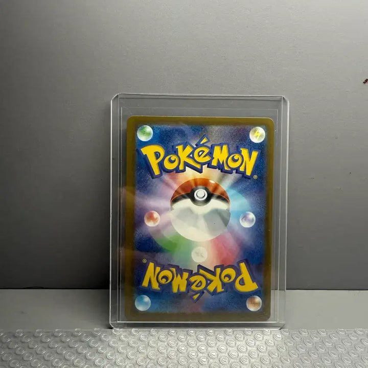 [BUNJANG] Pokemon Pikachu SAR Japanese / 포켓몬 카드 메가드림 피카츄 sar 일판 (센터링 좋아요)