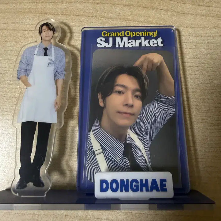 [BUNJANG] Super Junior Donghae SHOE MARKET Acrylic Standee / 슈퍼주니어 동해 슈마 아크릴 스탠딩