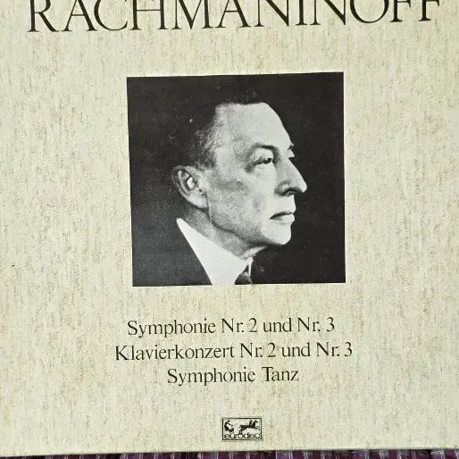[BUNJANG] Rachmaninoff 5th Symphony &amp; Piano Concerto LP / 라흐마니노프 LP5집 판매합니다.
