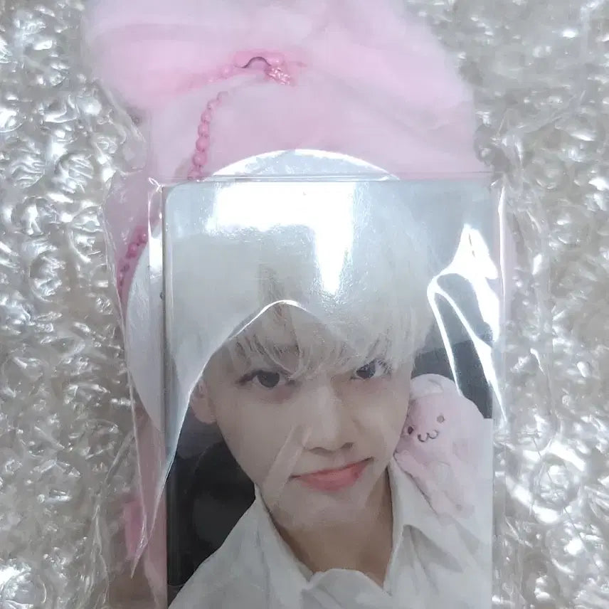 [BUNJANG] NCT Dream Pinki Doll / 택포 7.5) 미개봉 엔시티 드림 재민 핑끼 인형 NCT