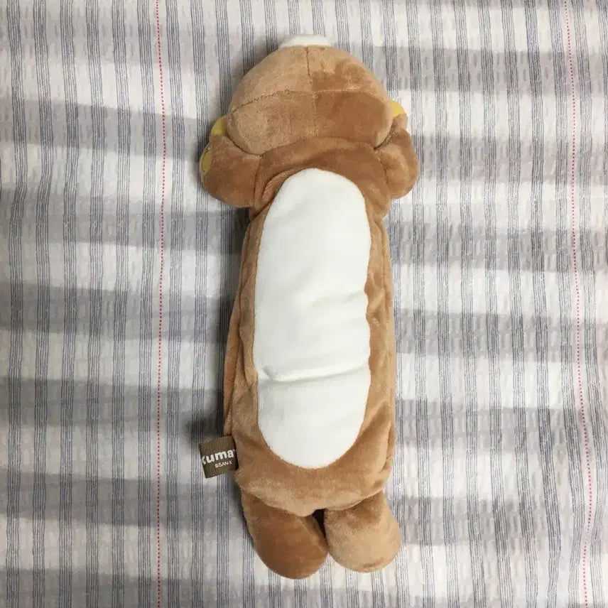 [BUNJANG] Rilakkuma Pencil Case Pouch / 리락쿠마 필통 펜 파우치