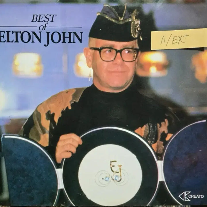 [BUNJANG] Elton John Best Album LP / 엘튼 존 베스트 앨범 LP