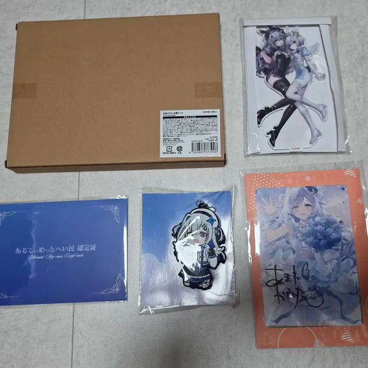 [BUNJANG] Hololive Amanekanata Graduation Goods Full Set / 홀로라이브 아마네 카나타 졸업 굿즈 풀세트 미개봉 팝니다