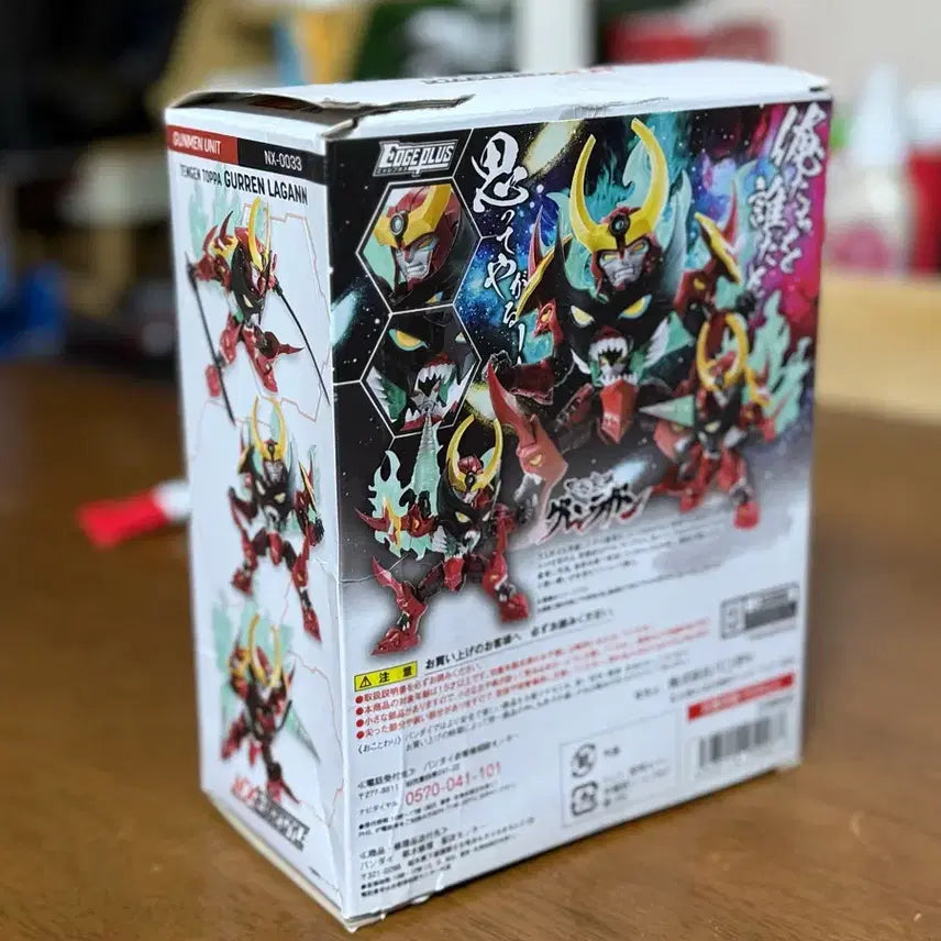 [BUNJANG] NXEDGE STYLE Gurren Lagann Action Figure / 넥스엣지 그렌라간