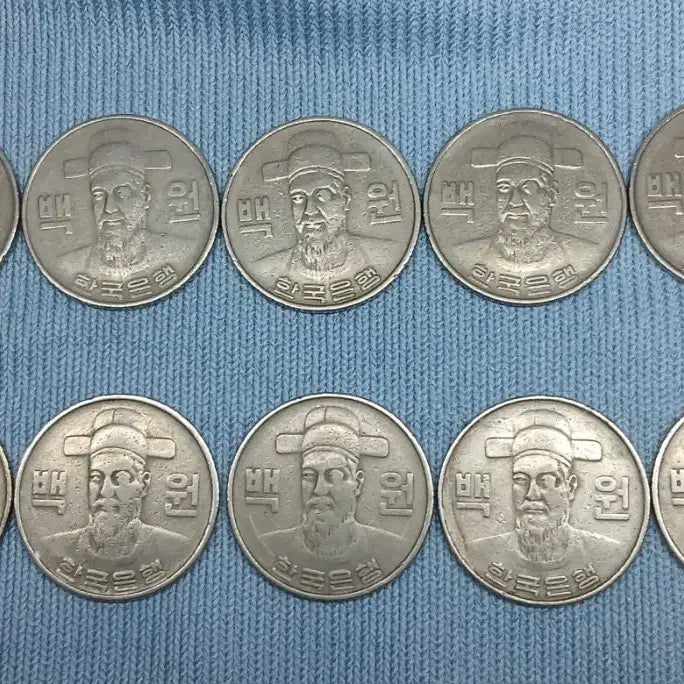 [BUNJANG] 1982 100 Won Coin Bundle Set (10 pcs) / 1982년 100원 동전 10개 일괄