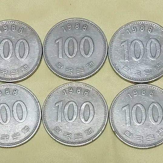 [BUNJANG] 1988 100 Won Coin (10 Pieces) / 1988년 100원 동전 10개