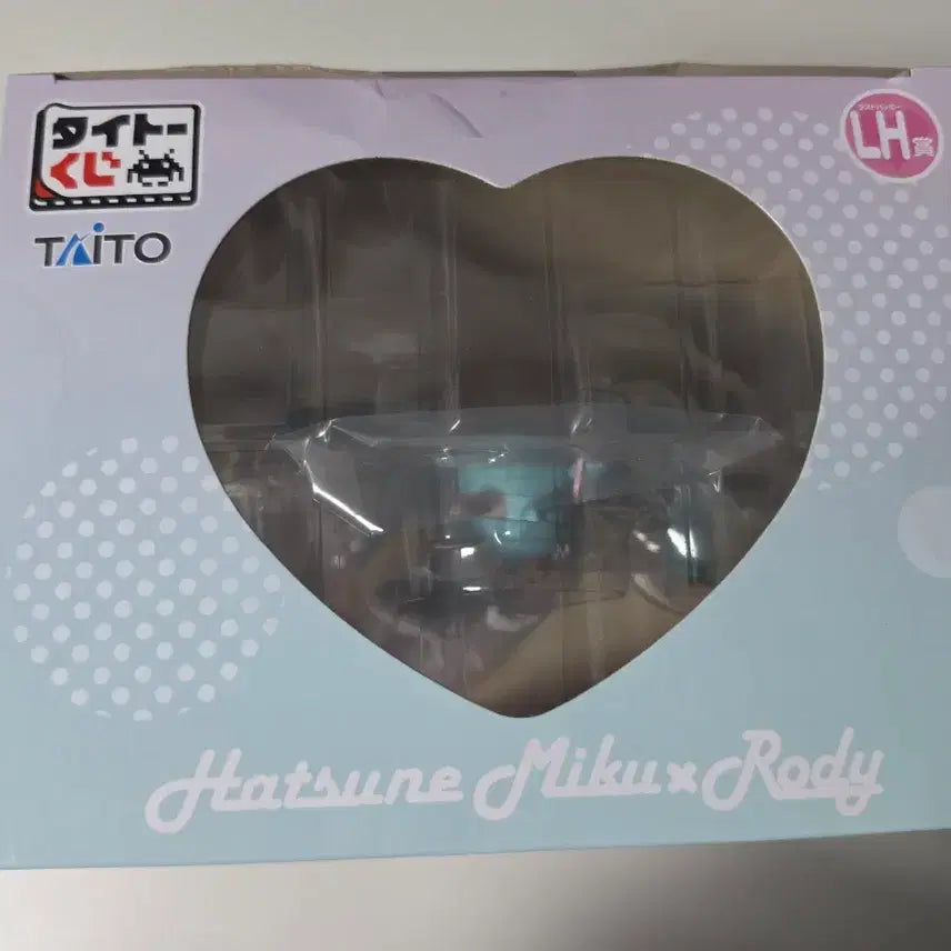 [BUNJANG] Hatsune Miku Ichiban Kuji Lottery Last One Prize Rodi Figure (Sealed) / [미개봉현물] 하츠네미쿠 이치방쿠지 로디 라스트원상