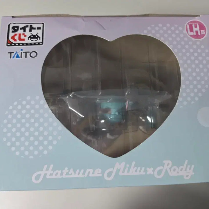 [BUNJANG] Hatsune Miku Ichiban Kuji Lottery Last One Prize Rodi Figure (Sealed) / [미개봉현물] 하츠네미쿠 이치방쿠지 로디 라스트원상