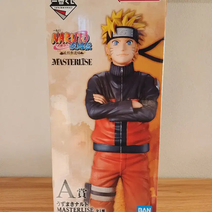 [BUNJANG] Naruto Ichiban Kuji A Prize Figure / [당일발송] 나루토 A상 제일복권 나루토 풍영탈환전 피규어