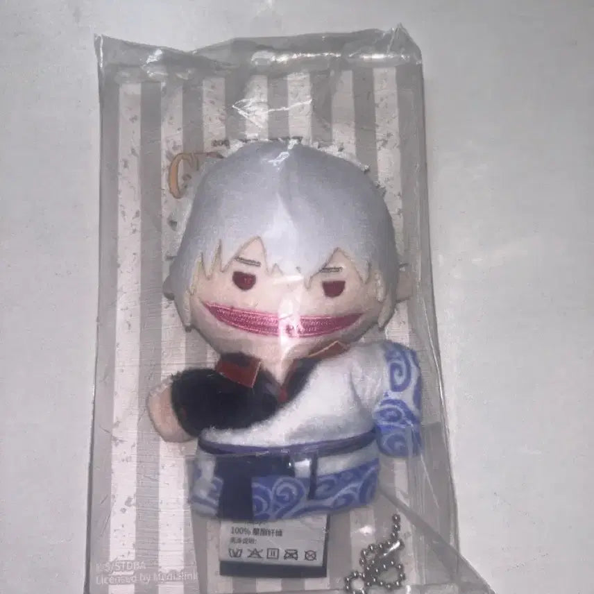 [BUNJANG] Gintama Gintoki Circus Plush 20th Anniversary / 은혼 긴토키 서커스 누이 20주년