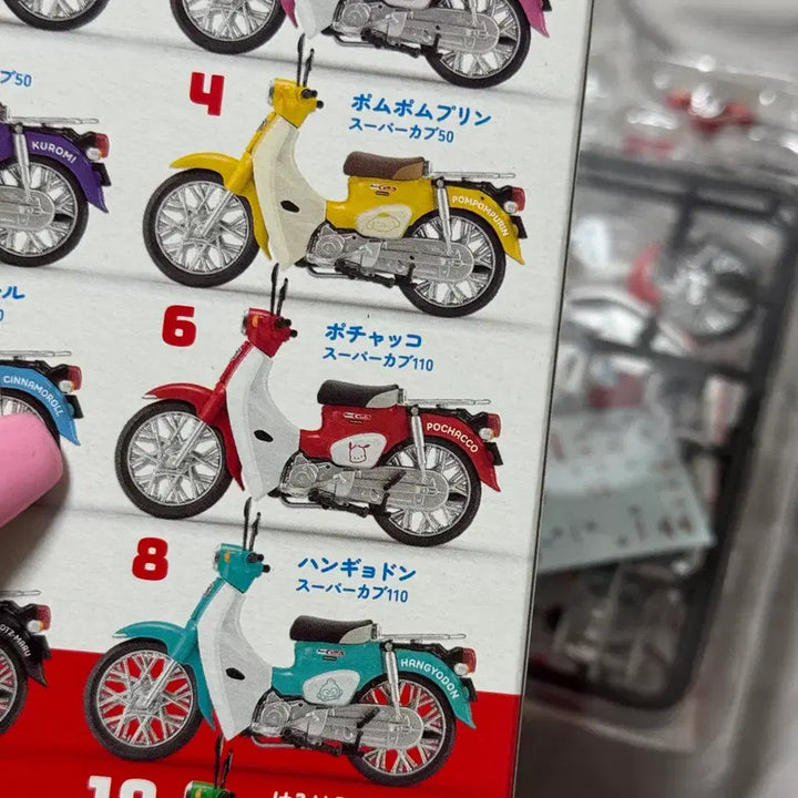 [BUNJANG] Sanrio Super Cub Pochacco Red Motorcycle Figure (Bandai) / 산리오 슈퍼커브 포차코 레드 오토바이 피규어