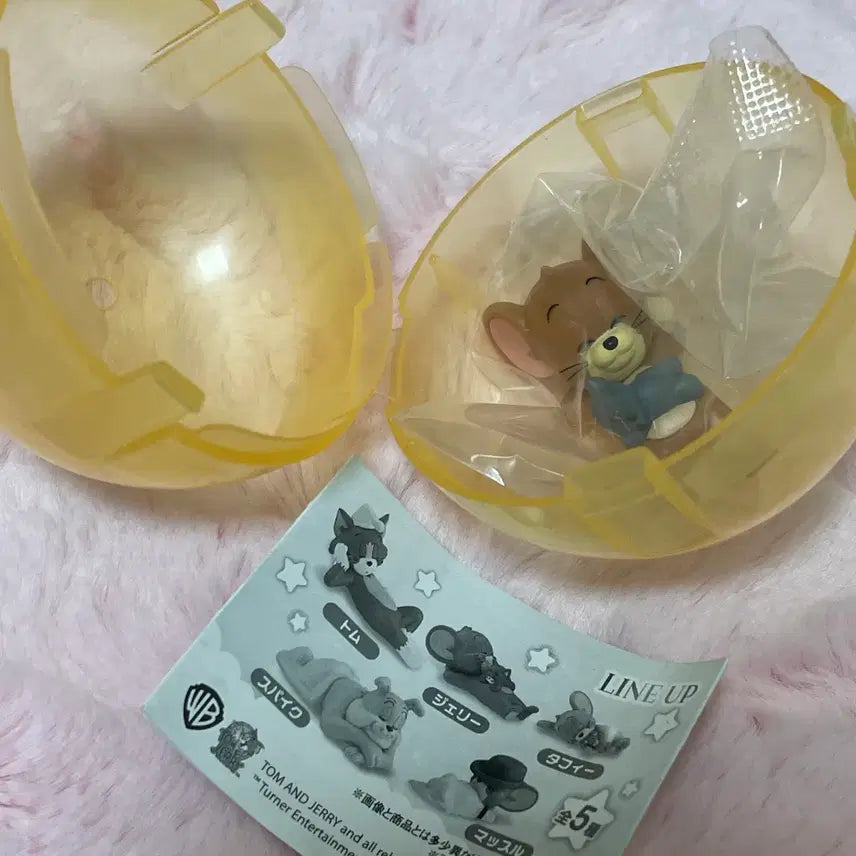 [BUNJANG] Tom and Jerry "Still Want to Sleep!" Jerry Gacha Figure (Sealed) / [미개봉 새상품] 톰과제리 아직 자고 싶어! 제리 가챠