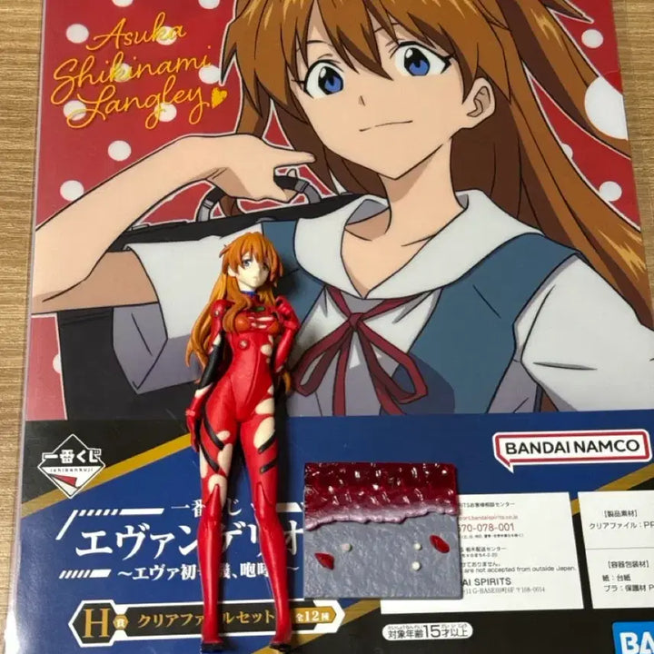 [BUNJANG] Evangelion Asuka Portrait Figure &amp; L-Holder Bundle Set / (일괄)에반게리온 포트레이트 피규어 아스카 엘홀더