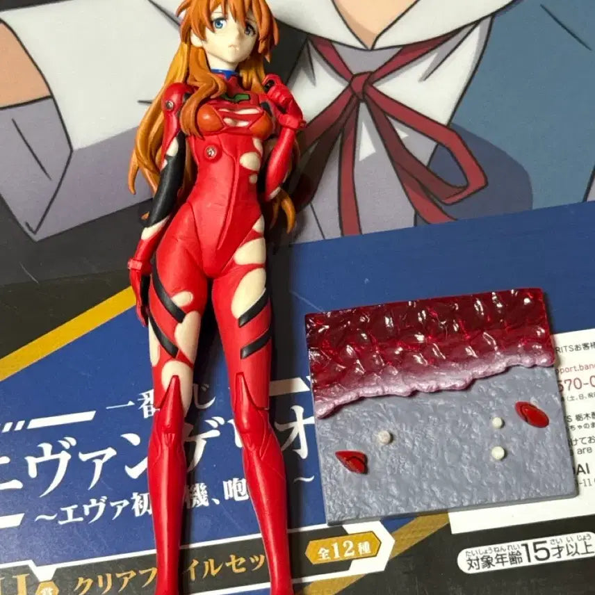 [BUNJANG] Evangelion Asuka Portrait Figure &amp; L-Holder Bundle Set / (일괄)에반게리온 포트레이트 피규어 아스카 엘홀더