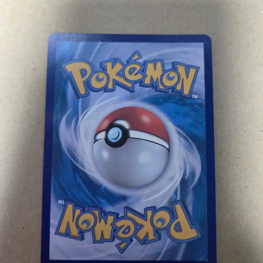 [BUNJANG] Eevee ex SAR Holo Card / 포켓몬 이브이 ex SAR 판매합니다.