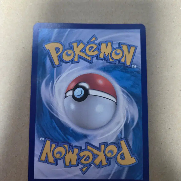 [BUNJANG] Eevee ex SAR Holo Card / 포켓몬 이브이 ex SAR 판매합니다.