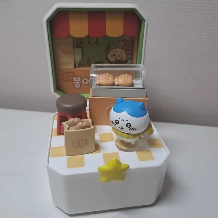 [BUNJANG] Chikawa Hachiwari Compact Shop Taiyaki / 먼작귀 치이카와 콤팩트샵 하치와레 붕어빵