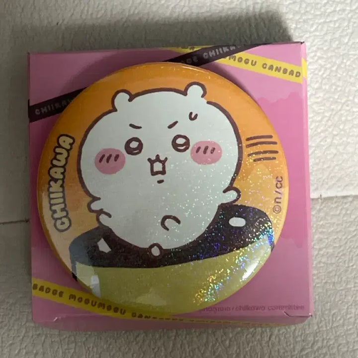 [BUNJANG] Chiikawa Mogumogu Can Badge / 치이카와 모구모구 캔뱃지 먼작귀