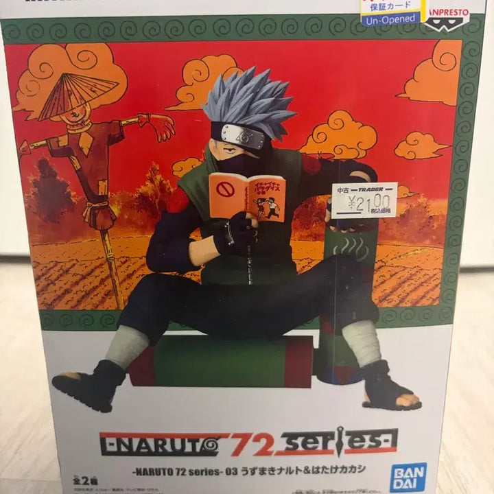 [BUNJANG] Bandai Namco Banpresto Naruto 72 Series 03 Hatake Kakashi Figure / [미개봉] 반다이남코 반프레스토 나루토72시리즈 03 하타케 카카시